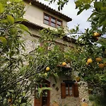 וילה Large Stone With Garden.