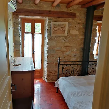 Large Stone With Garden. * Avlonarion