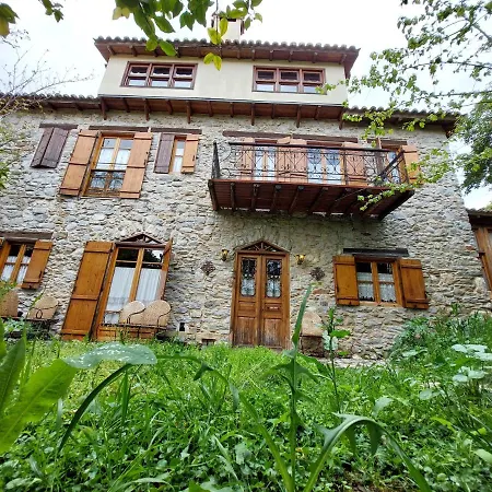 Large Stone With Garden. * Avlonarion